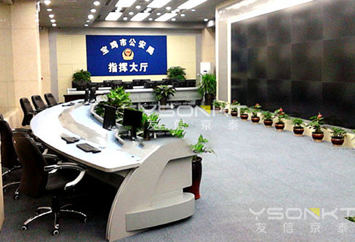 監(jiān)控操作臺(tái)