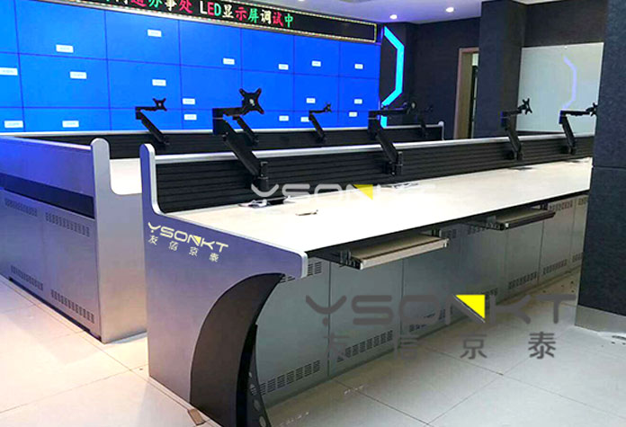 某街道辦事處安全監(jiān)控中心控制臺定制