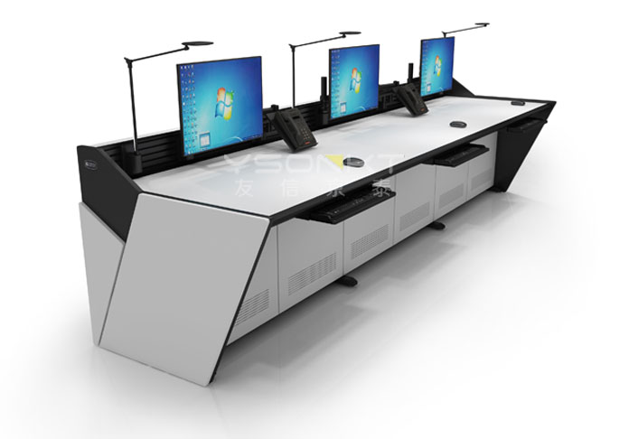 定制控制臺(tái)