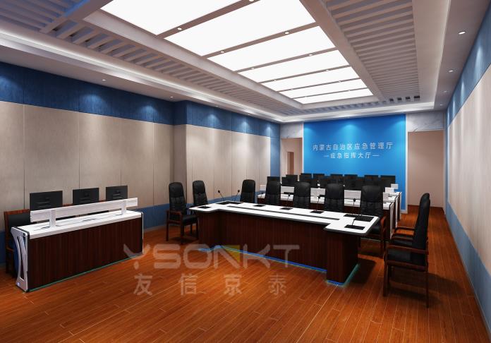 調(diào)度操作臺(tái)定制去哪里比較好?