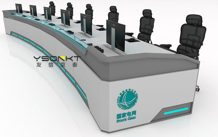 多工位控制臺(tái)定制